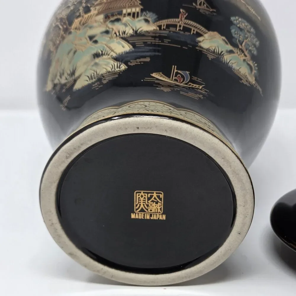 Vintage‎ Japanese Black Gold Ginger Jar Lidded Urn Scenic Landscape Decor